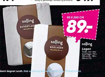 Lagen
