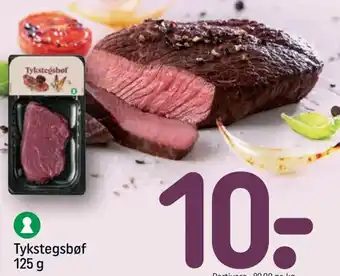 Tykstegsbøf 125 g