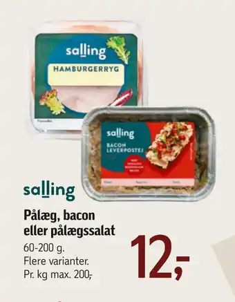 Føtex Pålæg, bacon eller pålægssalat tilbud