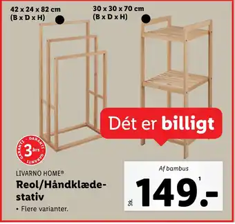 Lidl Reol/håndklædestativ tilbud