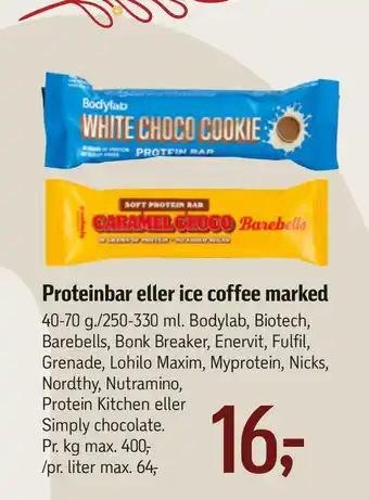 Føtex Proteinbar eller ice coffee marked tilbud
