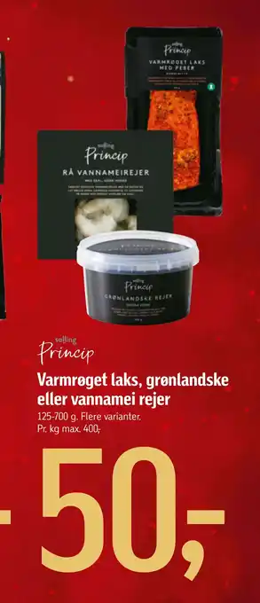 Føtex Varmrøget laks, grønlandske eller vannamei rejer tilbud