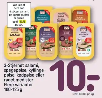REMA 1000 3-Stjernet Salami Spegepølse,Kyllinge-Pølse 100-125 g tilbud