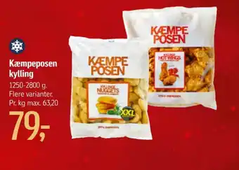 Føtex Ukendt kyllingenuggets tilbud