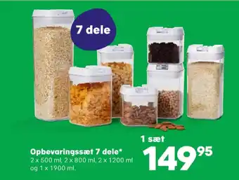 Kvickly Ukendt opbevaringsboks tilbud