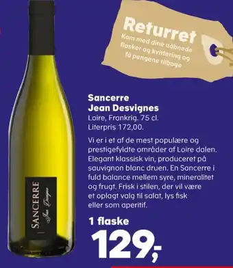 Kvickly Ukendt fransk hvidvin tilbud