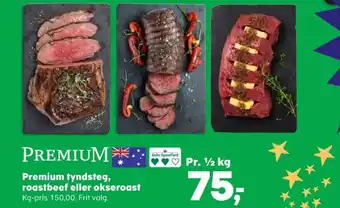 Kvickly Premium oksetyndsteg tilbud