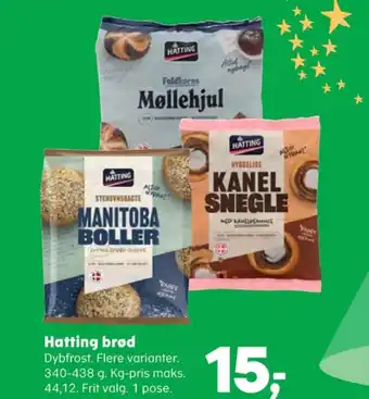 Kvickly Hatting kanelsnegle tilbud