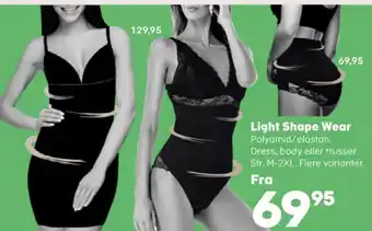 Kvickly Ukendt shapewear tilbud