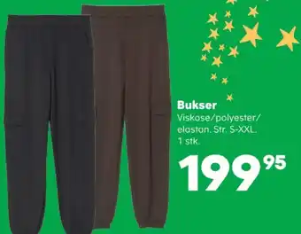 Kvickly Ukendt bukser tilbud