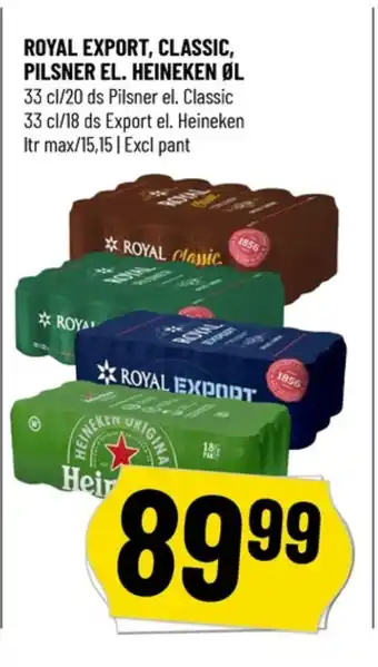Løvbjerg Pilsner øl tilbud