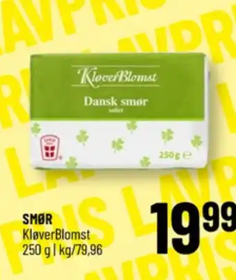 Løvbjerg Kløverblomst smør tilbud