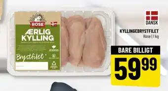 Løvbjerg Rose kyllingebrystfilet tilbud