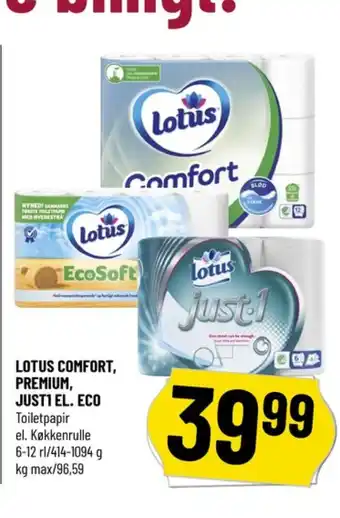 Løvbjerg Comfort toiletpapir tilbud