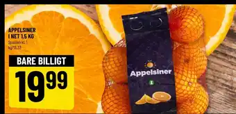 Løvbjerg Ukendt appelsiner tilbud