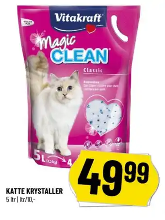 Løvbjerg Vitakraft kattegrus tilbud