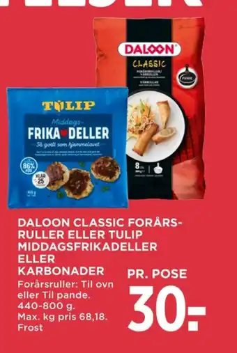 MENY Daloon forårsruller tilbud