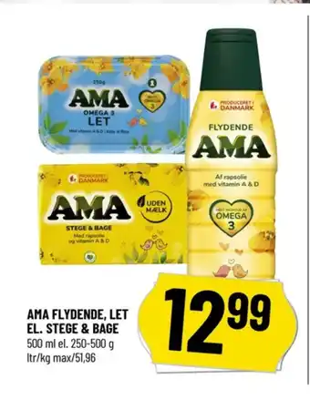 Løvbjerg Ama margarine-fast tilbud