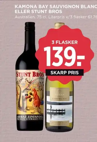 MENY Ukendt australsk rødvin tilbud
