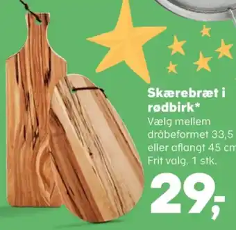 SuperBrugsen Ukendt skærebræt tilbud