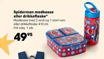 SuperBrugsen Spiderman madkasse tilbud