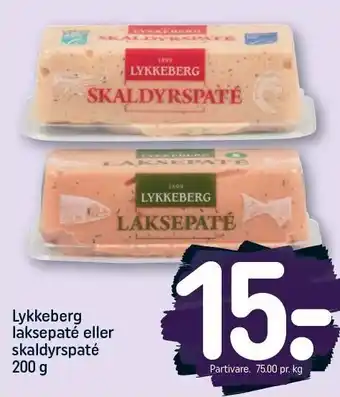 Lykkeberg laksepaté el. skaldyrspaté 200 g