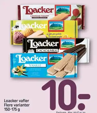 REMA 1000 Loacker Vafler 150-175 g tilbud