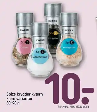 Spize Krydderikværn 30-90 g