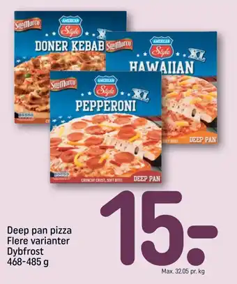 REMA 1000 Deep Pan Pizza 468-485 g tilbud
