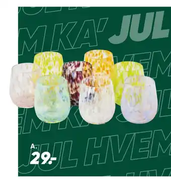 Bilka Glas med organisk mønster tilbud