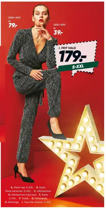 Bilka Top eller bukser tilbud