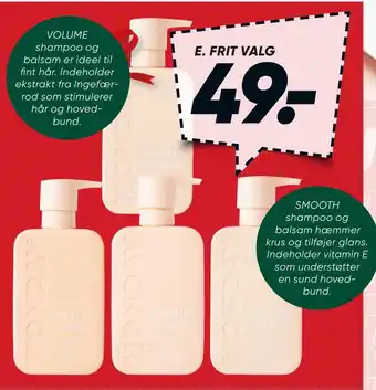 Bilka Monday shampoo eller balsam tilbud