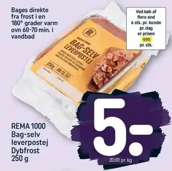 REMA 1000 REMA 1000 Bag-selv leverpostej Dybfrost 250 g tilbud