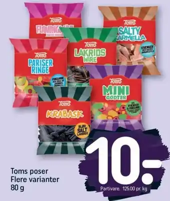 REMA 1000 Toms poser Flere varianter tilbud
