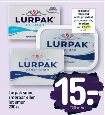 REMA 1000 Lurpak smør, smørbar eller let smør 200 g tilbud