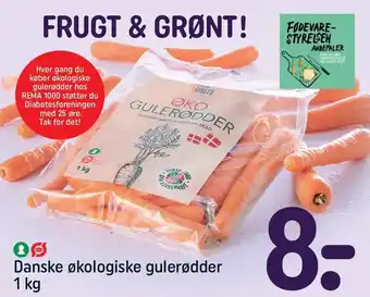 REMA 1000 Danske økologiske gulerødder 1 kg tilbud