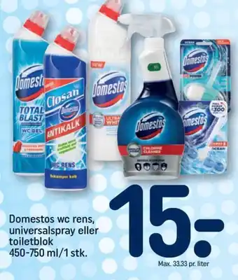 REMA 1000 Domestos wc rens, universalspray eller toiletblok 450-750 ml/1 stk. tilbud