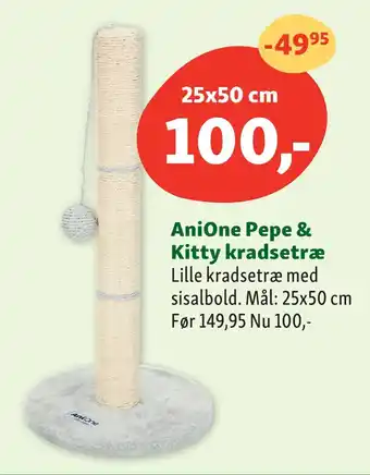 Maxi Zoo Anione pepe & kitty kradsetræ tilbud