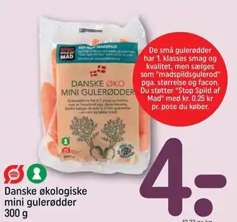 REMA 1000 Danske Økologiske Mini Gulerødder 300g tilbud
