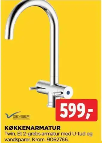 GEYSER KØKKENARMATUR