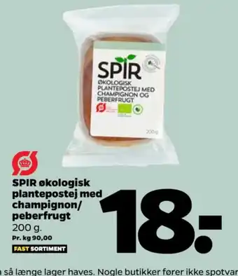 Netto Spir postej tilbud