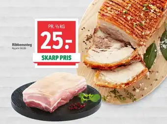 SPAR Ukendt ribbensteg tilbud