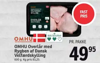 SPAR Omhu kyllingeoverlår tilbud