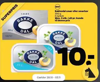 Netto Bakkedal smør eller smørbar, 200 g tilbud