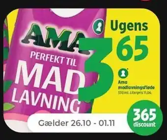 Netto Ama madlavningsfløde, 330 ml tilbud