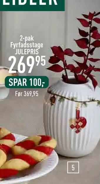 Imerco Vase tilbud