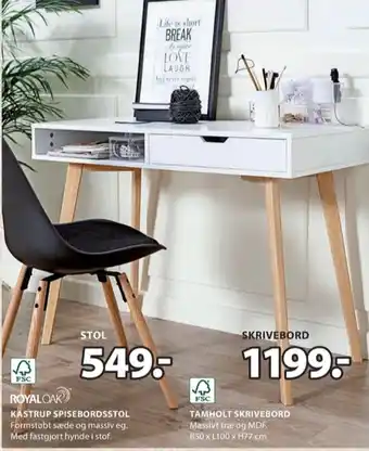 JYSK Ukendt skrivebord tilbud