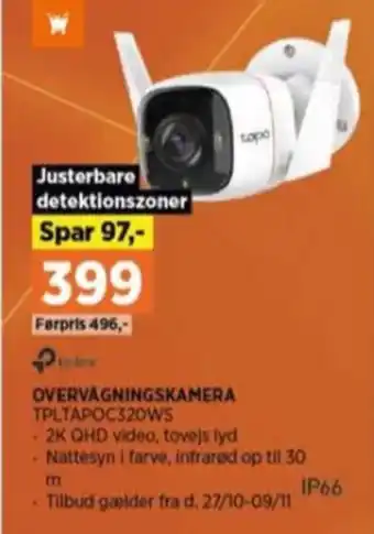 Power Tp-link overvågningskamera tilbud