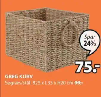 JYSK Ukendt kurv tilbud