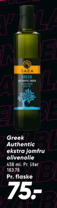 Gaea olivenolie